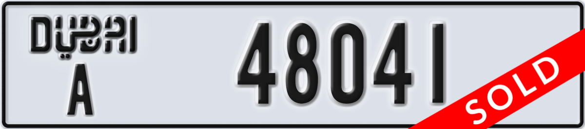 dubai License Plate Number 48041 Code A
