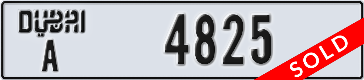dubai License Plate Number 4825 Code A
