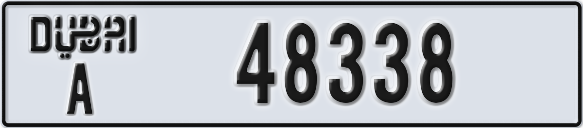 dubai License Plate Number 48338 Code A