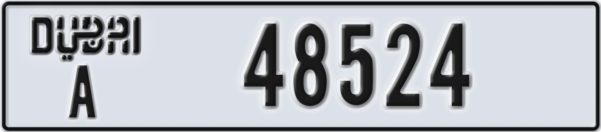 dubai License Plate Number 48524 Code A