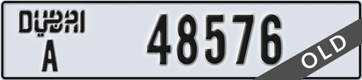 dubai License Plate Number 48576 Code A