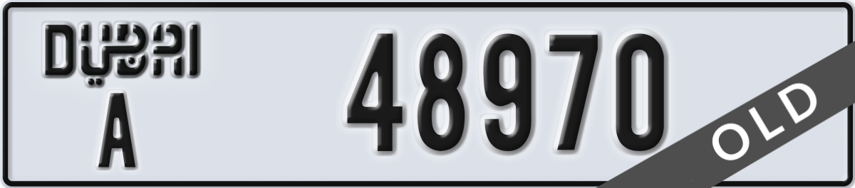 dubai License Plate Number 48970 Code A