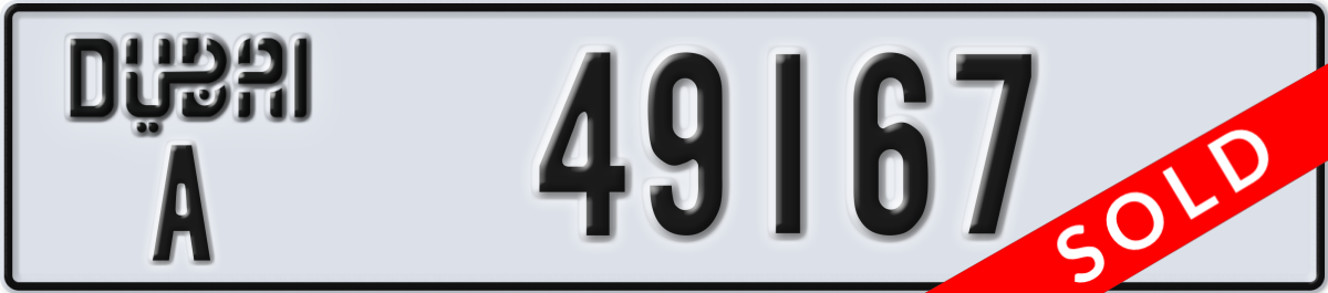 dubai License Plate Number 49167 Code A