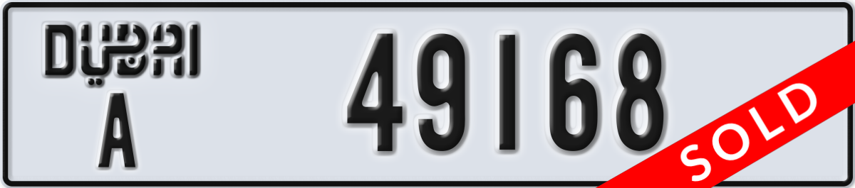 dubai License Plate Number 49168 Code A