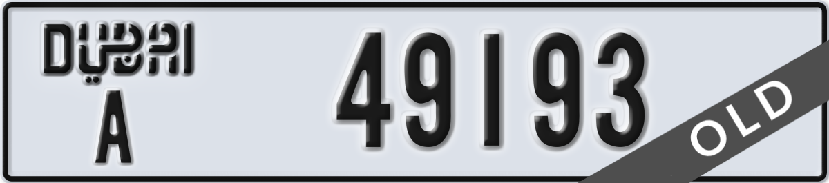 dubai License Plate Number 49193 Code A