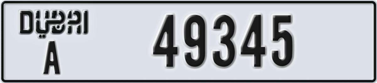 dubai License Plate Number 49345 Code A