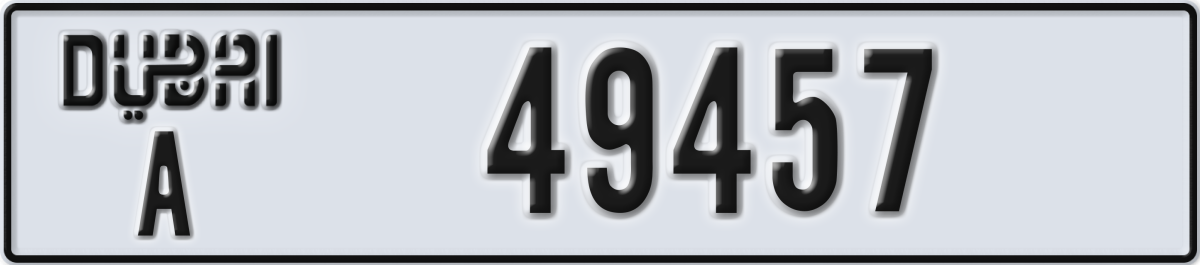 dubai License Plate Number 49457 Code A