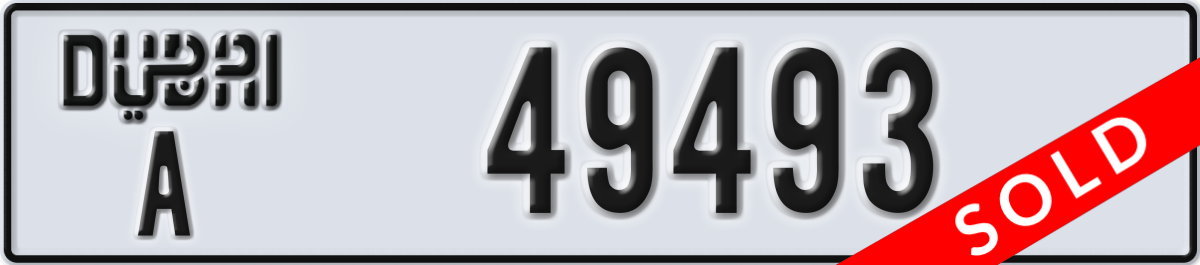 dubai License Plate Number 49493 Code A