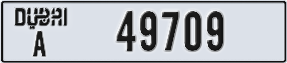 dubai License Plate Number 49709 Code A
