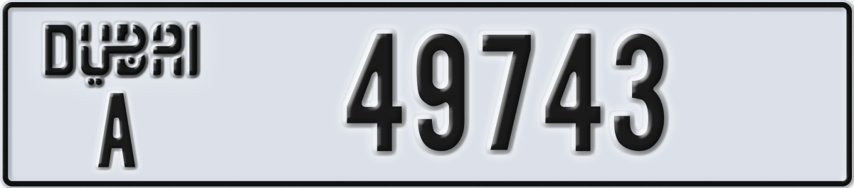dubai License Plate Number 49743 Code A