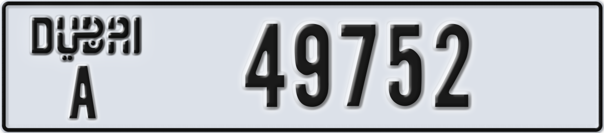 dubai License Plate Number 49752 Code A