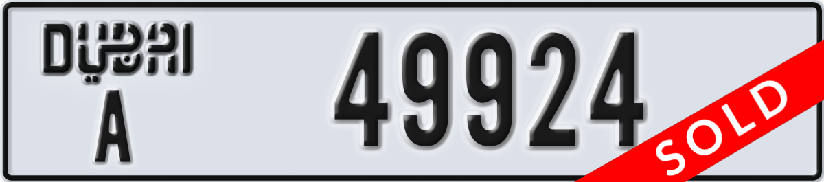 dubai License Plate Number 49924 Code A