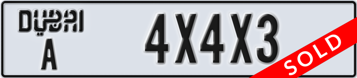 dubai License Plate Number 4X4X3 Code A