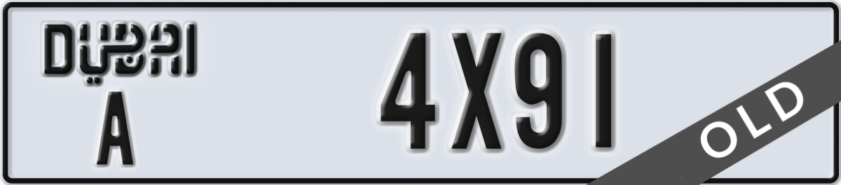 dubai License Plate Number 4X91 Code A