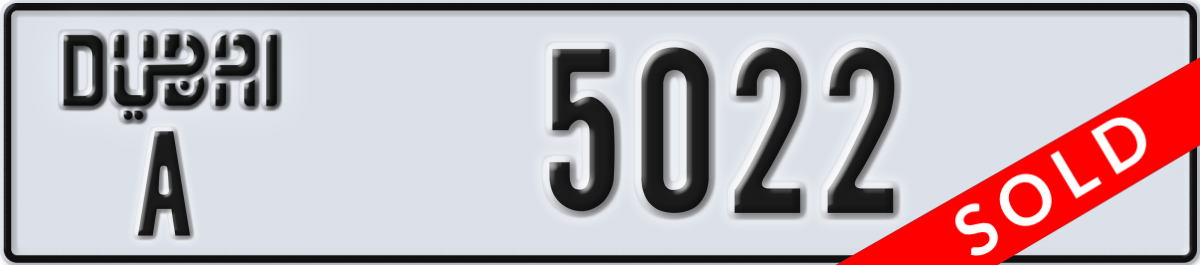 dubai License Plate Number 5022 Code A