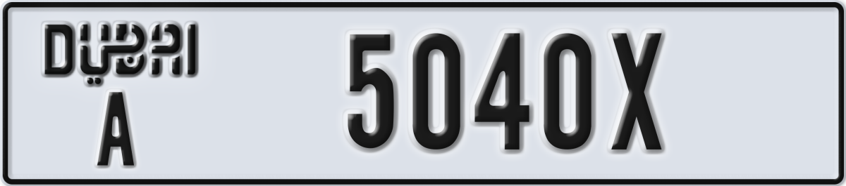 dubai License Plate Number 5040X Code A