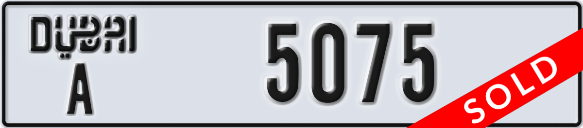 dubai License Plate Number 5075 Code A