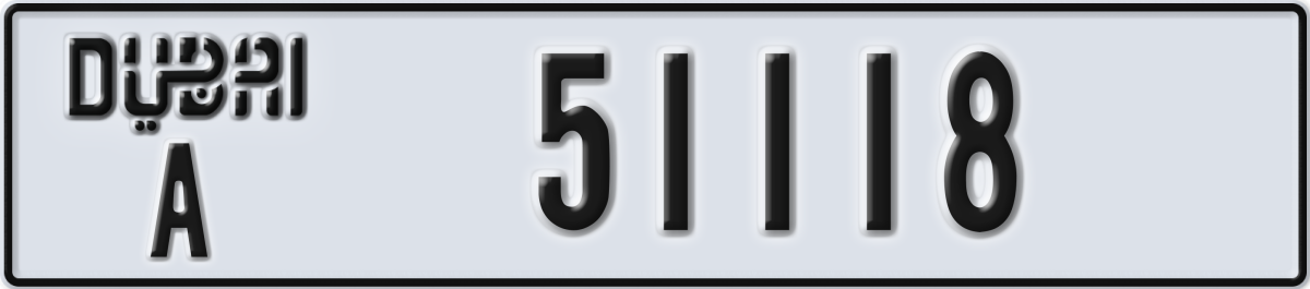 dubai License Plate Number 51118 Code A