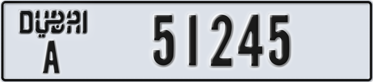 dubai License Plate Number 51245 Code A