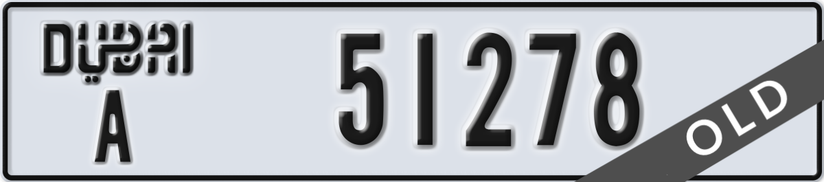 dubai License Plate Number 51278 Code A