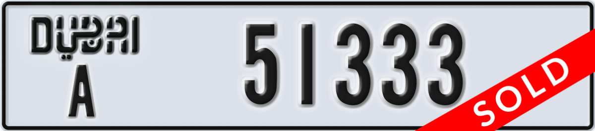 dubai License Plate Number 51333 Code A