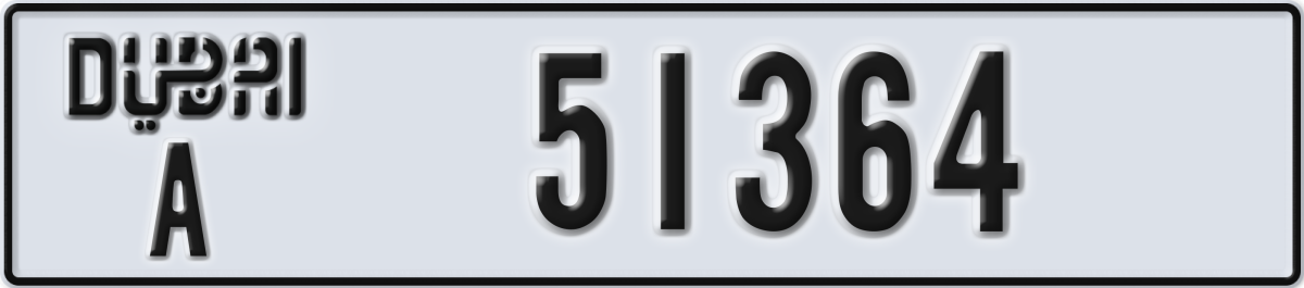 dubai License Plate Number 51364 Code A