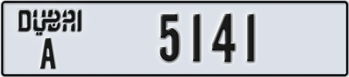 dubai License Plate Number 5141 Code A