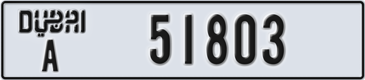dubai License Plate Number 51803 Code A
