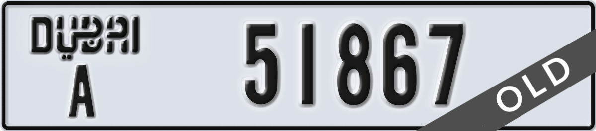 dubai License Plate Number 51867 Code A