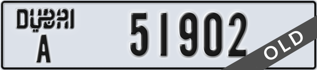 dubai License Plate Number 51902 Code A