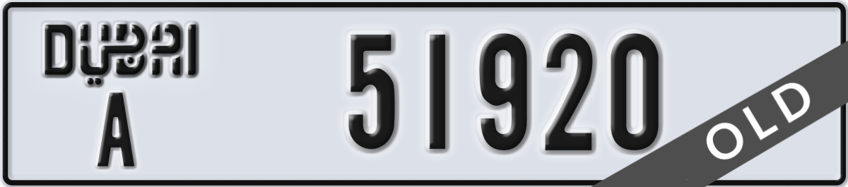 dubai License Plate Number 51920 Code A