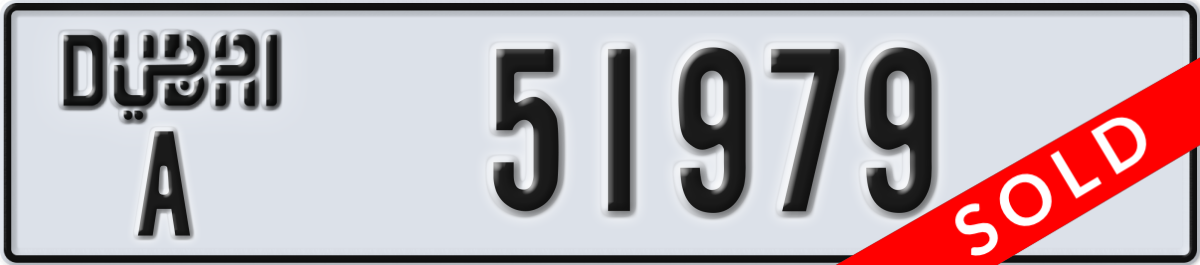 dubai License Plate Number 51979 Code A