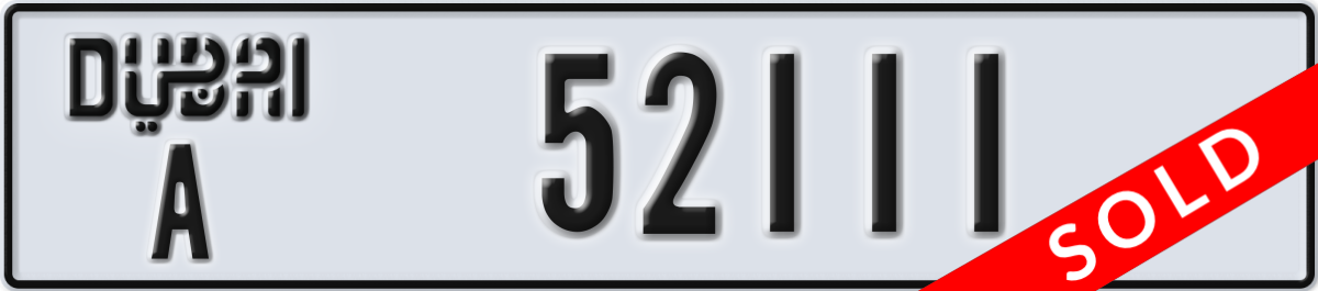 dubai License Plate Number 52111 Code A
