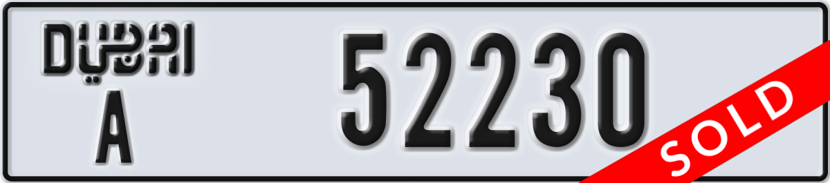 dubai License Plate Number 52230 Code A