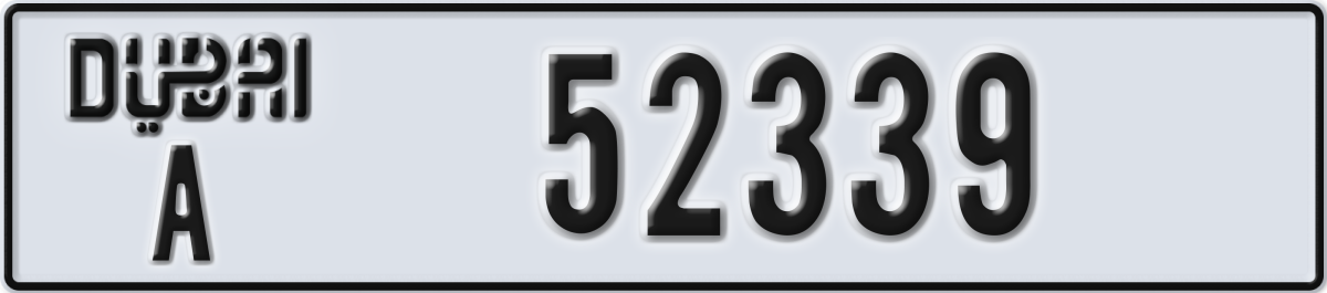 dubai License Plate Number 52339 Code A
