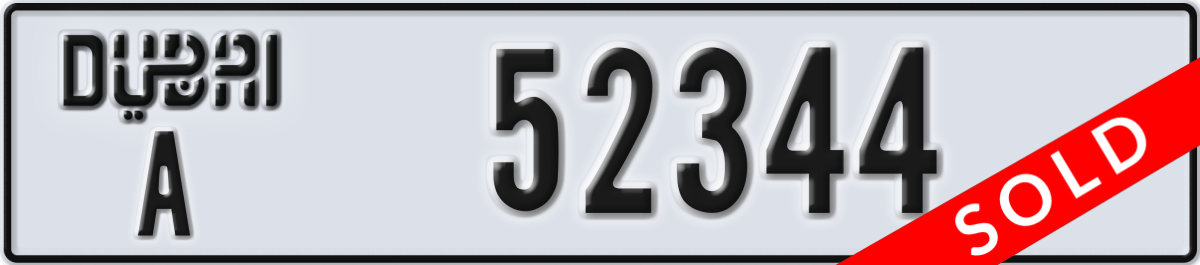 dubai License Plate Number 52344 Code A