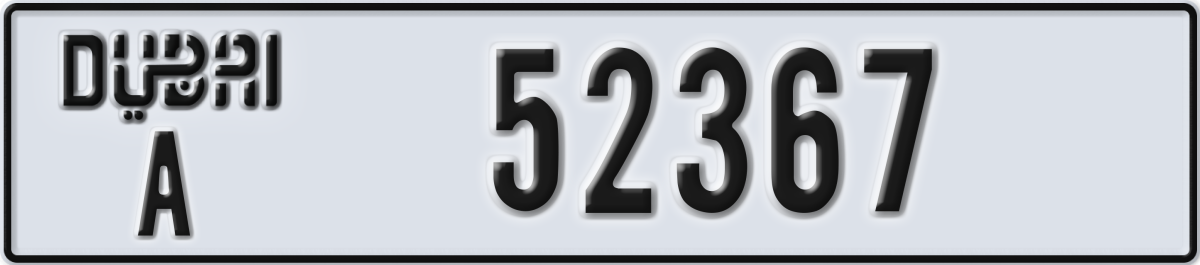 dubai License Plate Number 52367 Code A