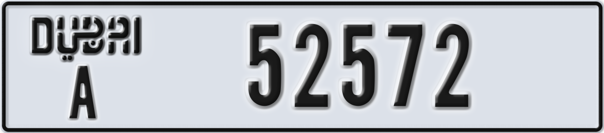 dubai License Plate Number 52572 Code A