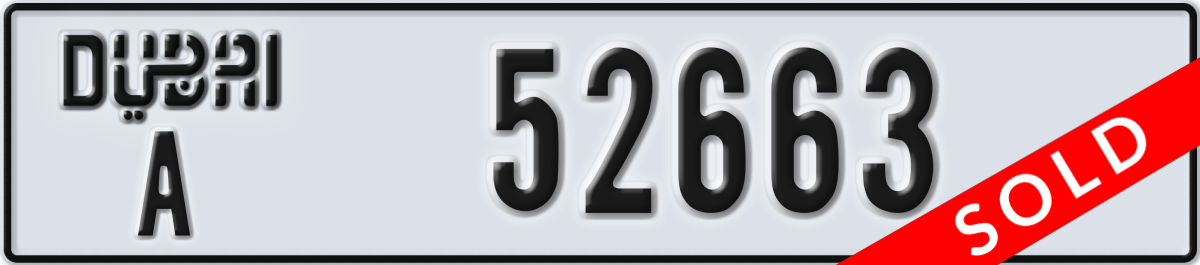 dubai License Plate Number 52663 Code A