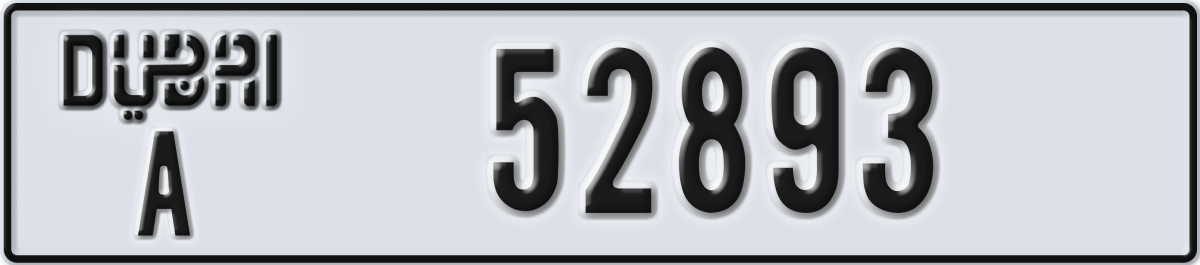 dubai License Plate Number 52893 Code A