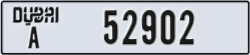 dubai - code - A - number -52902