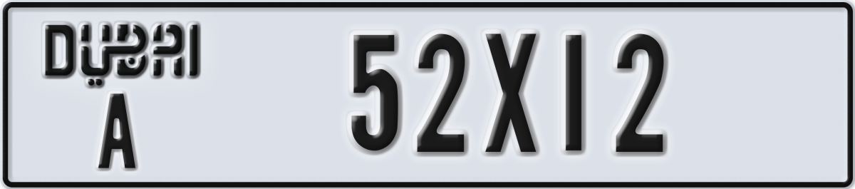 dubai License Plate Number 52X12 Code A