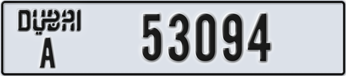 dubai License Plate Number 53094 Code A