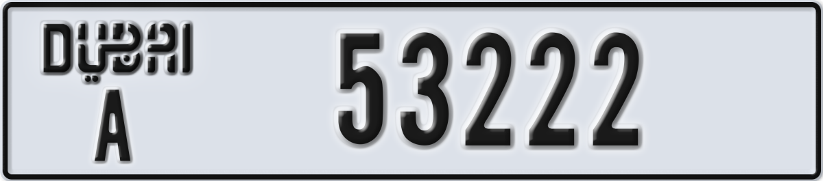 dubai License Plate Number 53222 Code A