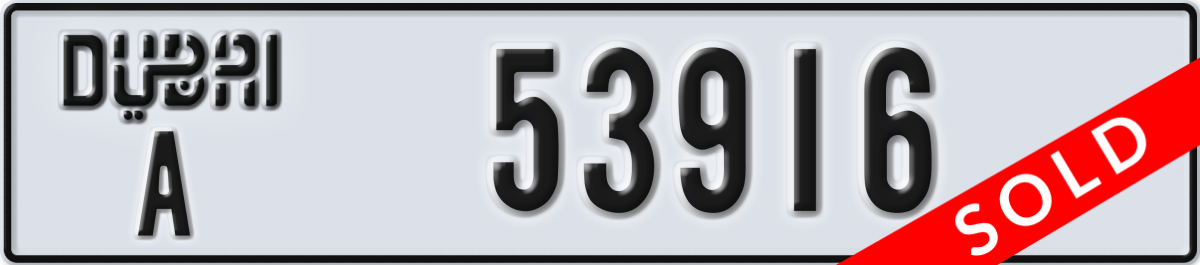 dubai License Plate Number 53916 Code A