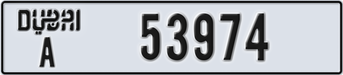 dubai License Plate Number 53974 Code A