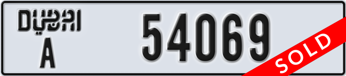 dubai License Plate Number 54069 Code A