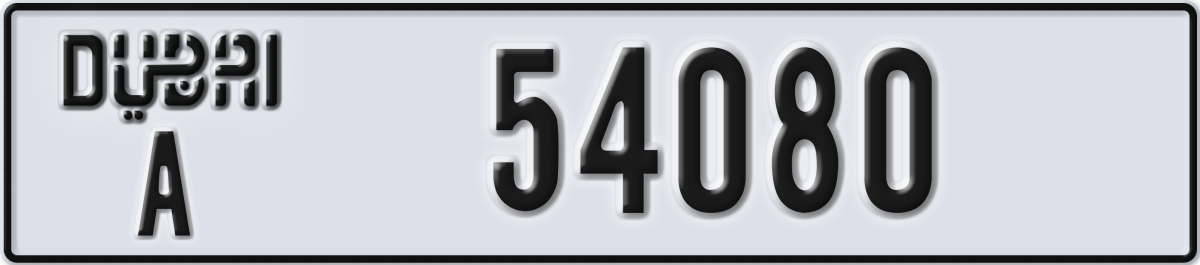 dubai License Plate Number 54080 Code A