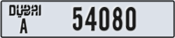 dubai - code - A - number -54080