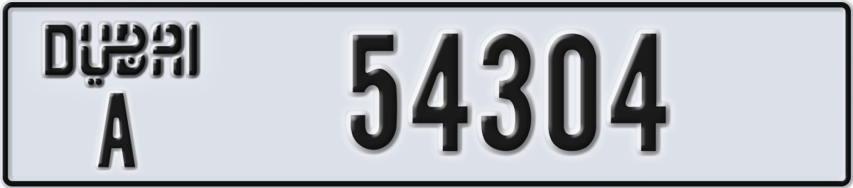 dubai License Plate Number 54304 Code A